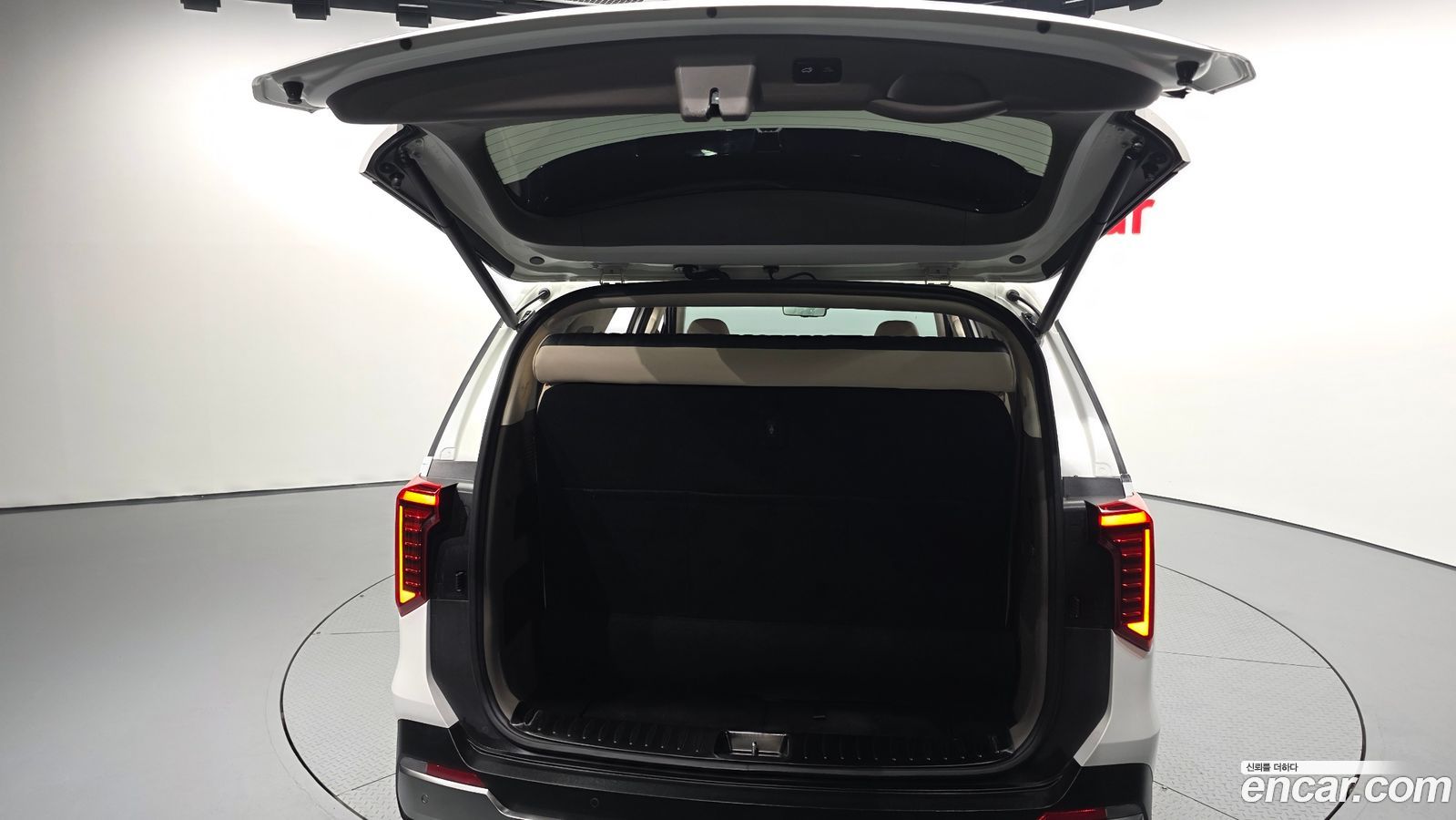 Kia Canival Mk4