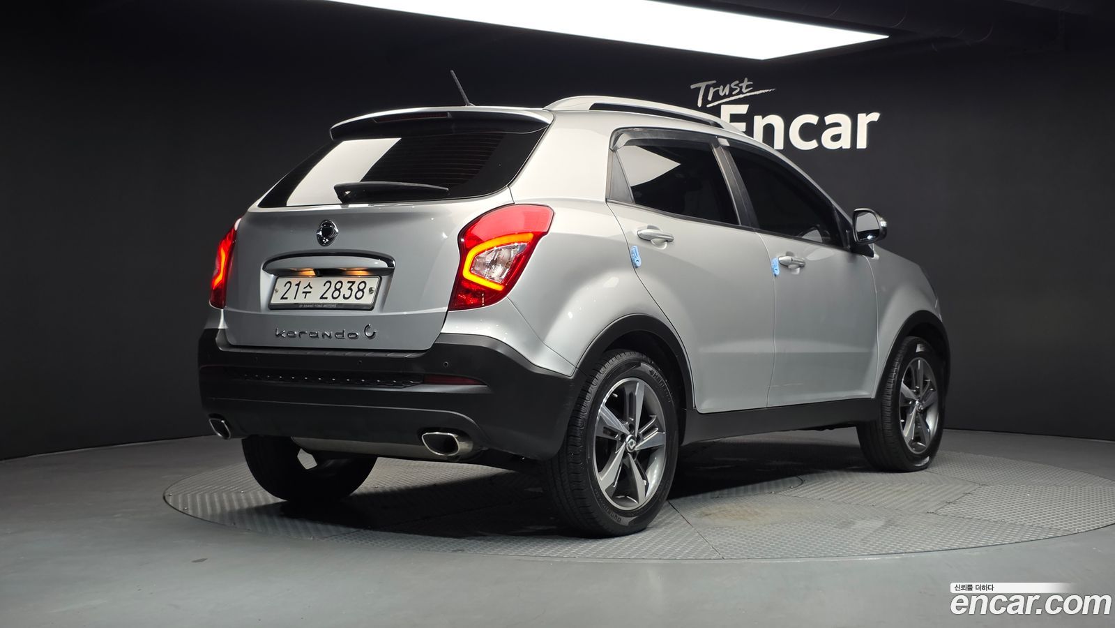KG_Mobility_Ssangyong KORANDO