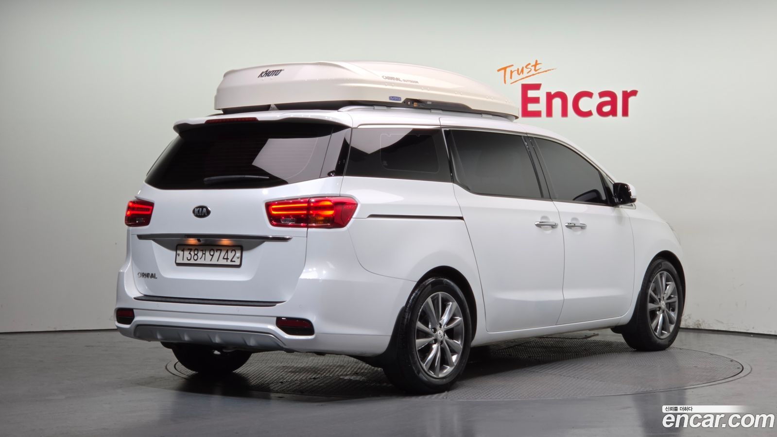 Kia Canival