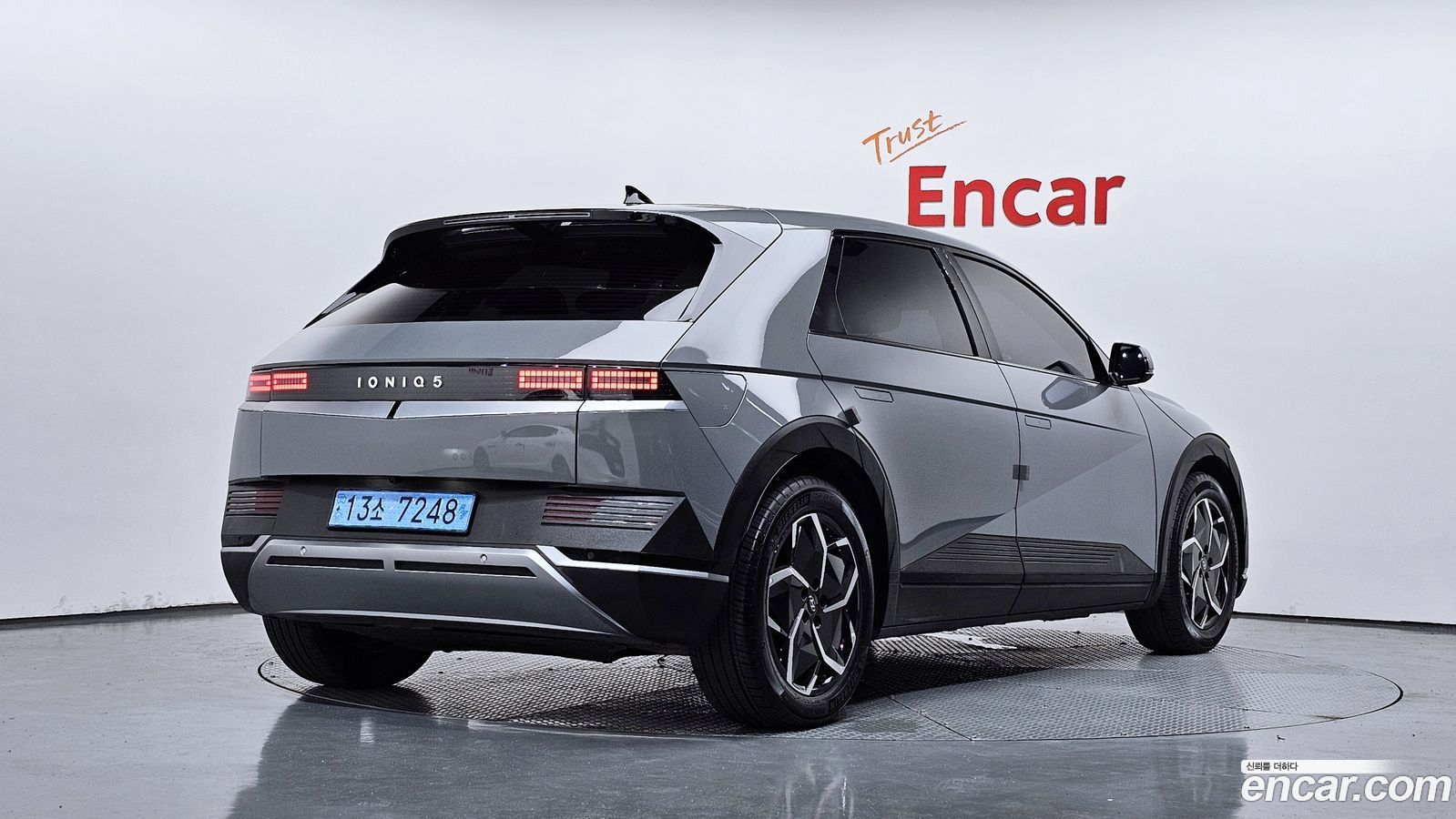Hyundai Ioniq5