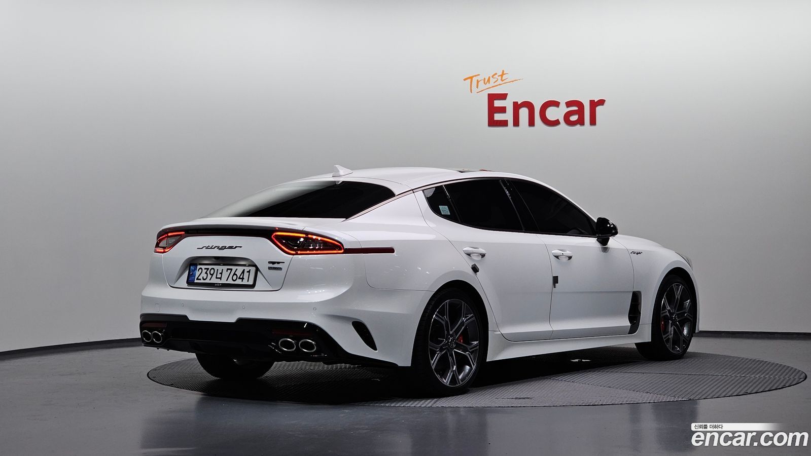 Kia Stinger