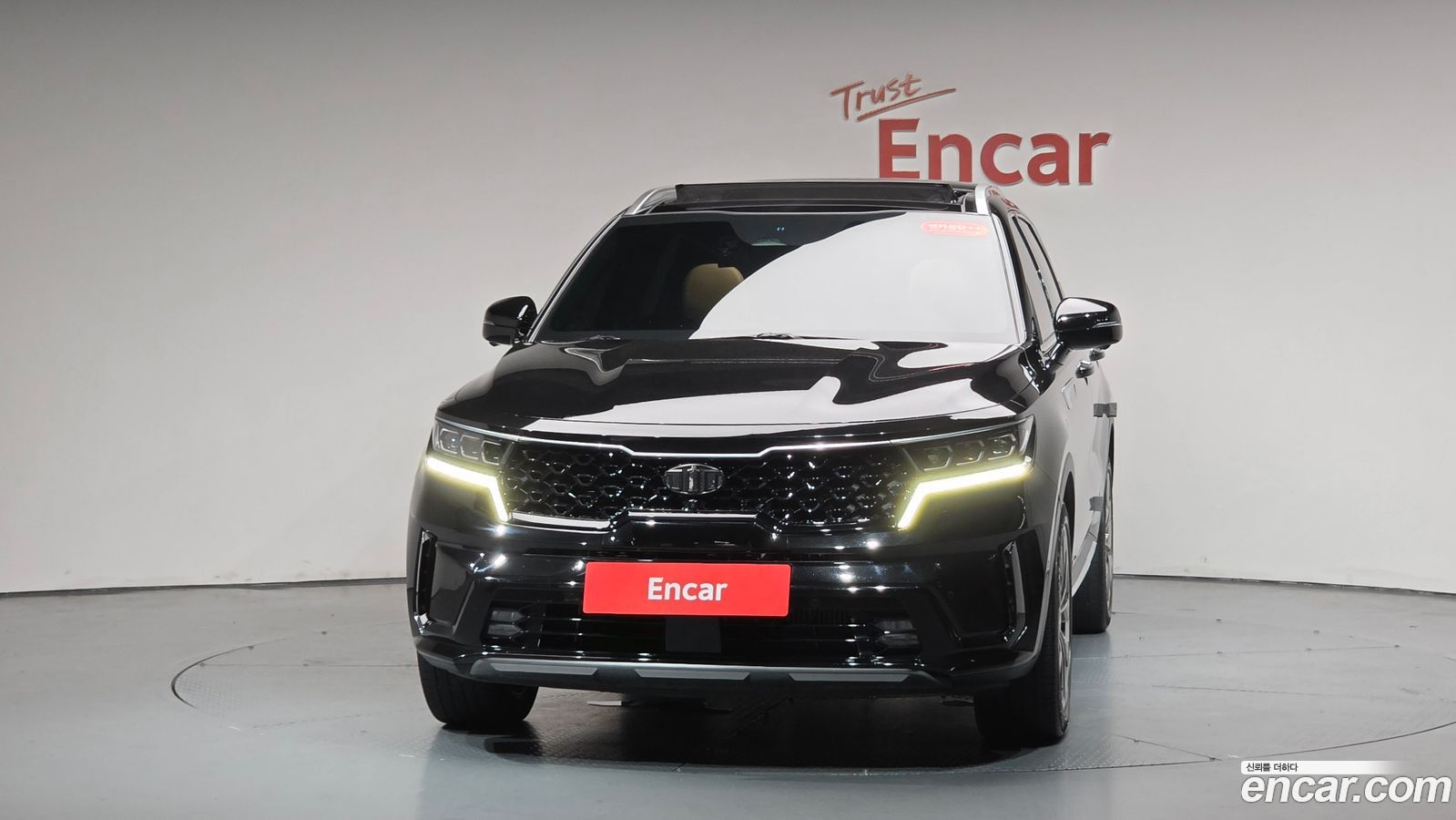 Kia Sorento Mk4