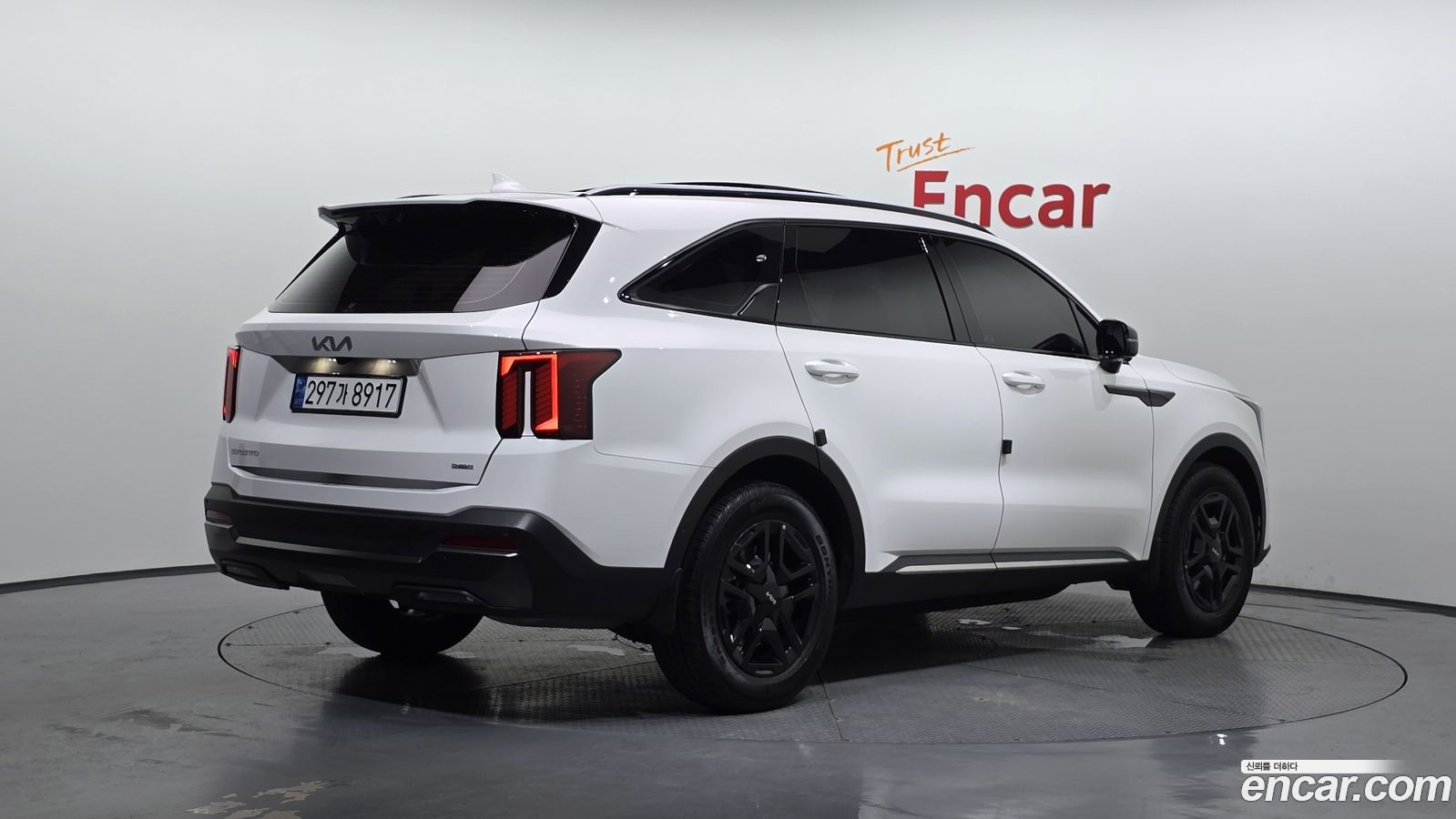 Kia Sorento Mk4