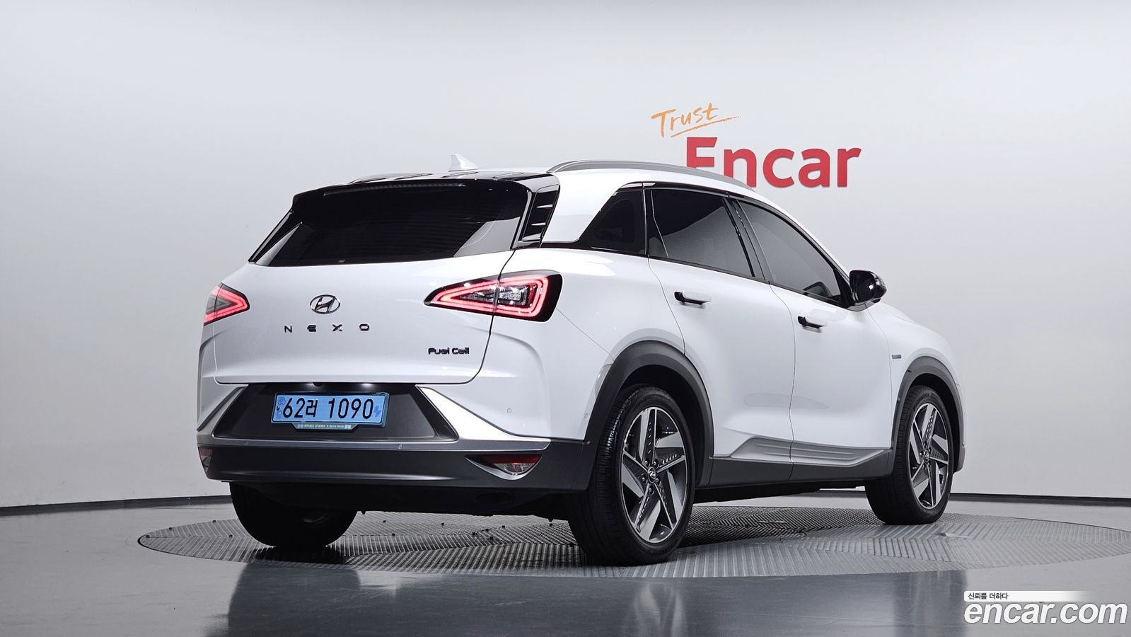 Hyundai Nexo
