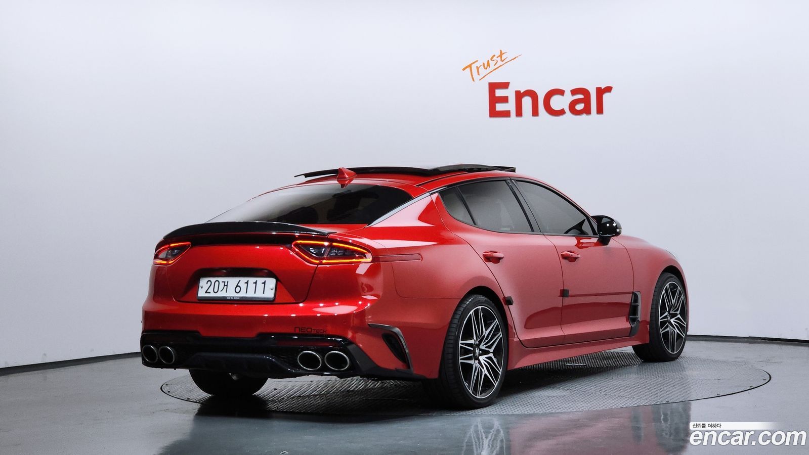 Kia Stinger