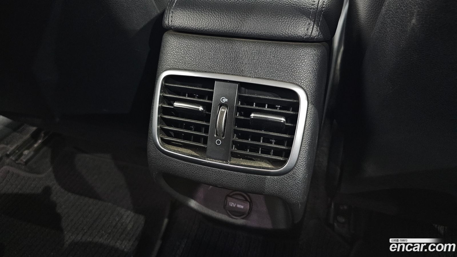 Kia K5 Mk2