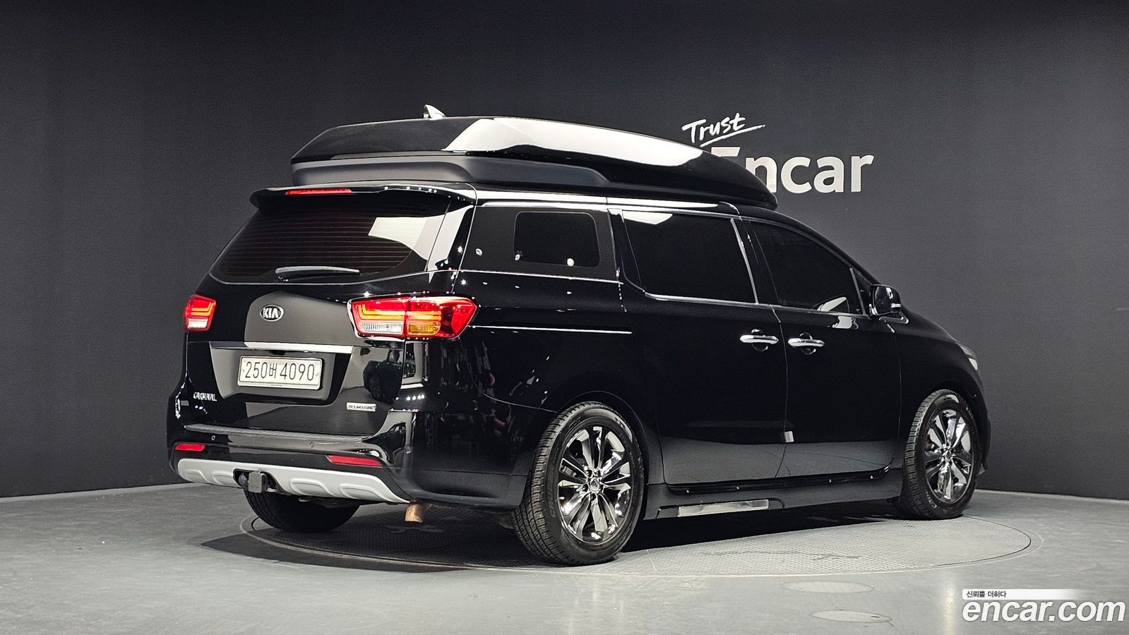 Kia Canival