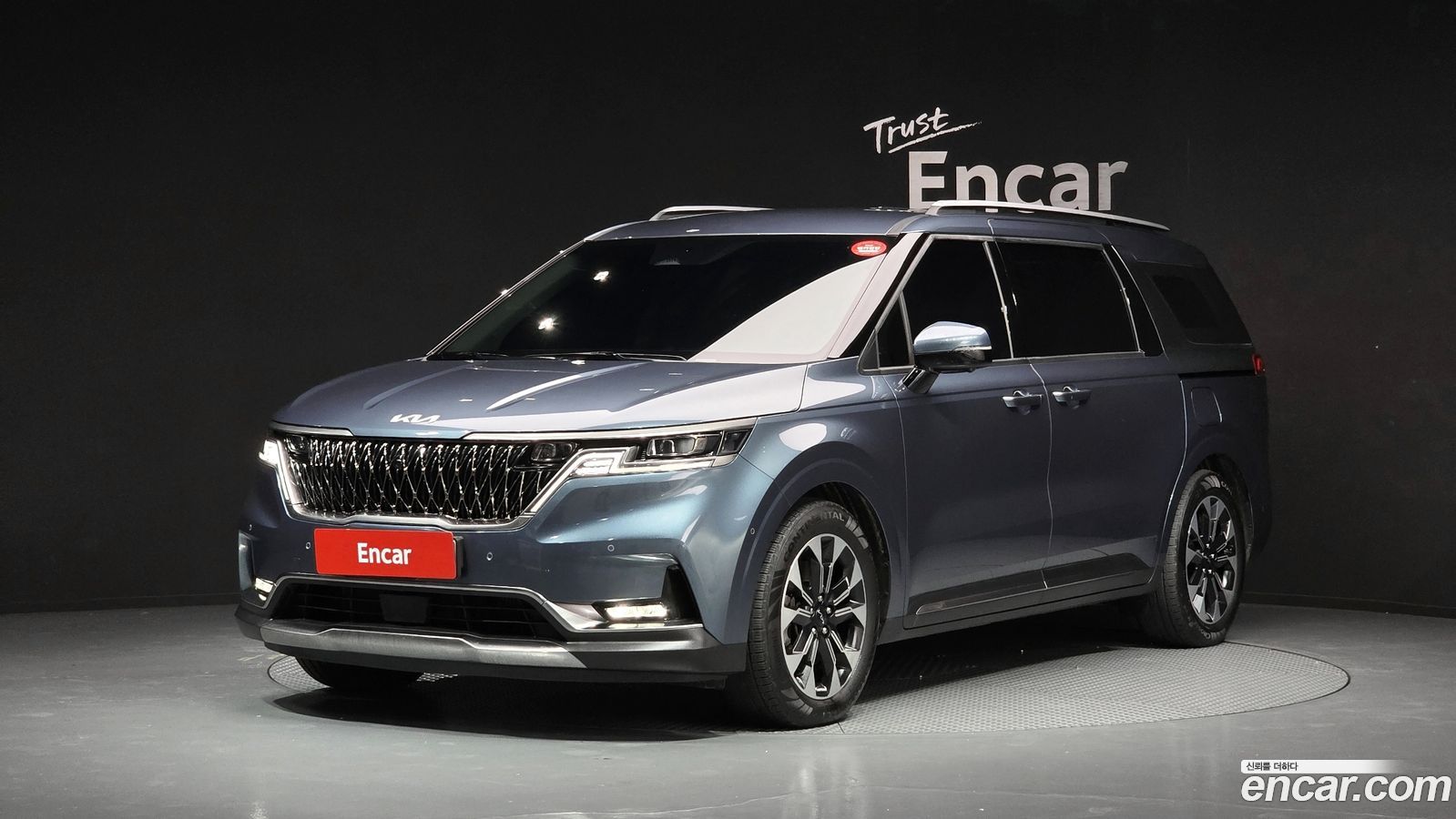 Kia Canival Mk4