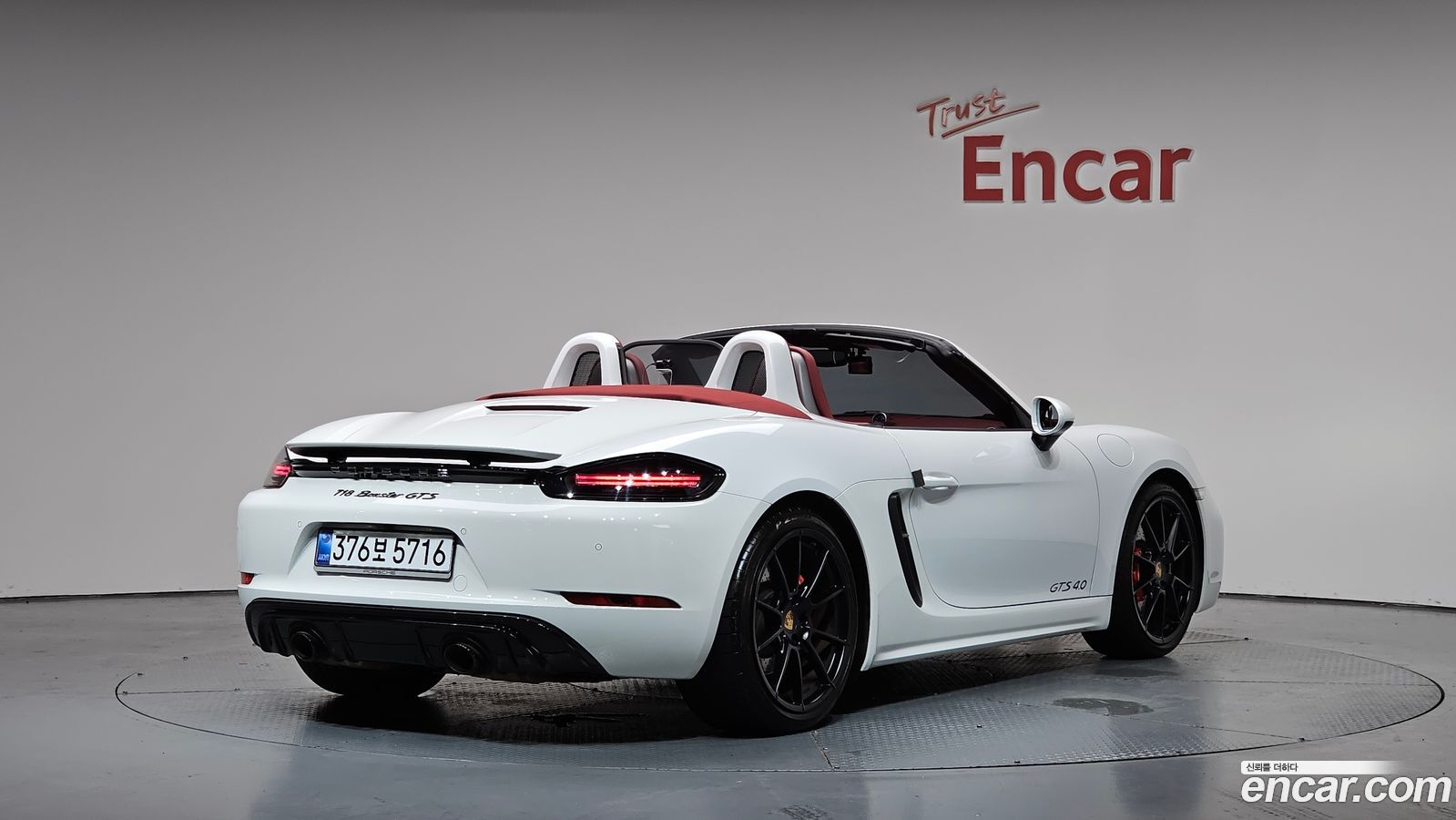 Porsche 718