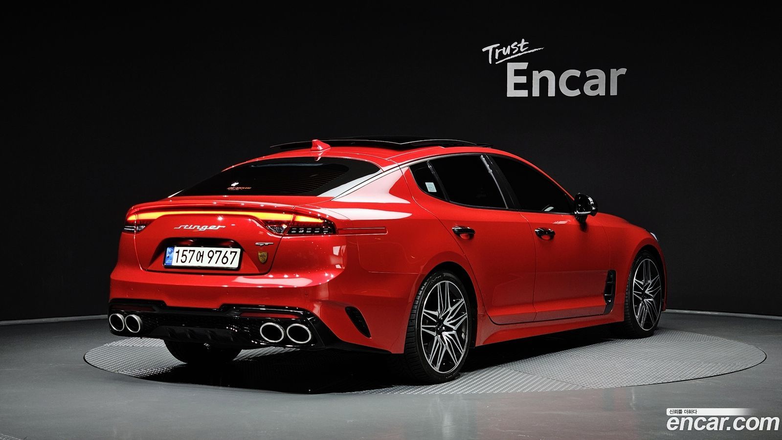 Kia Stinger