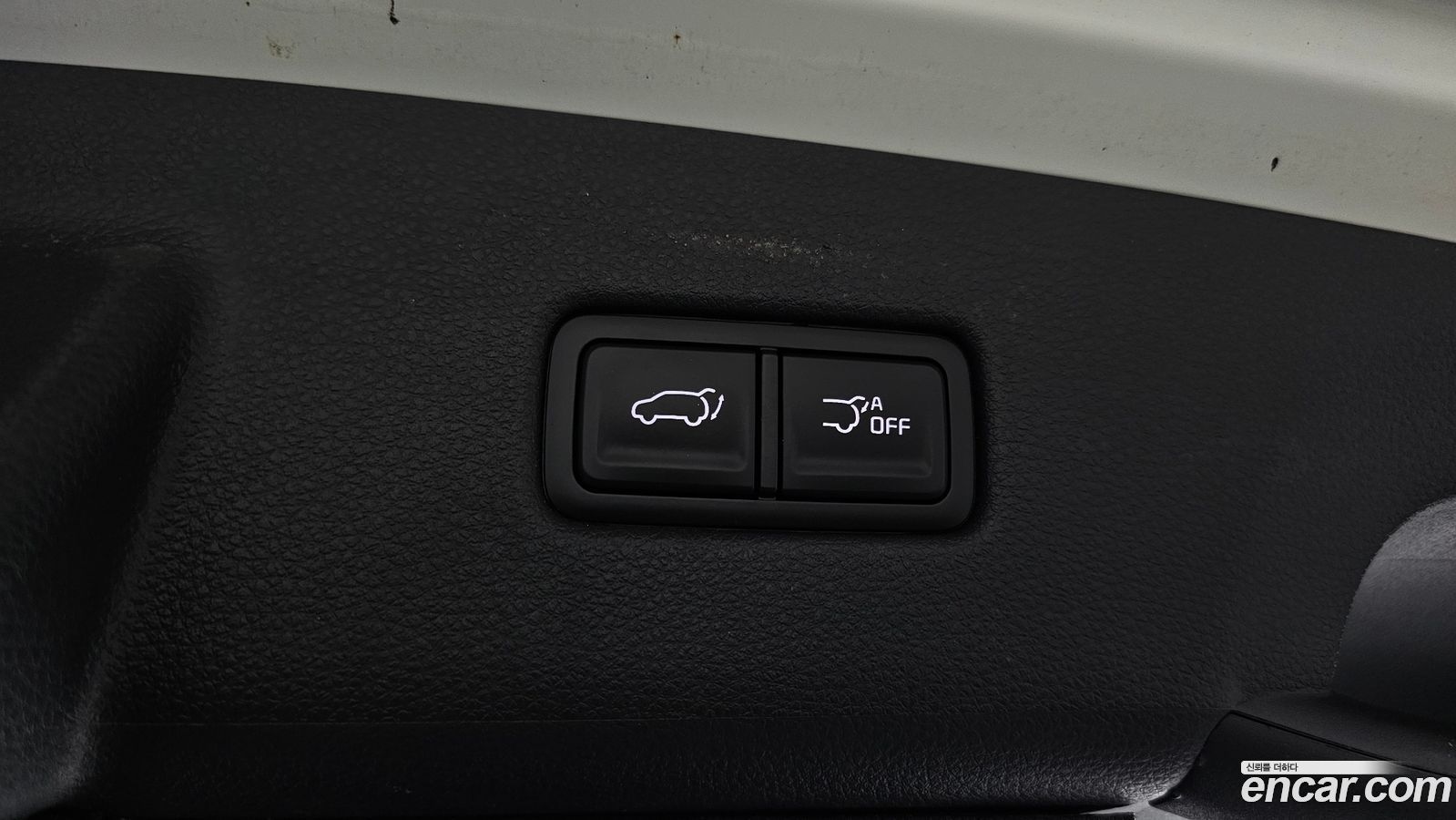 Kia Canival Mk4