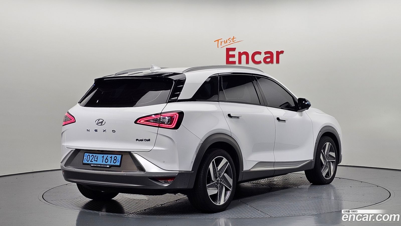 Hyundai Nexo