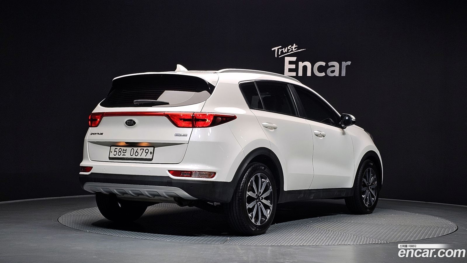 Kia Sportage Mk4