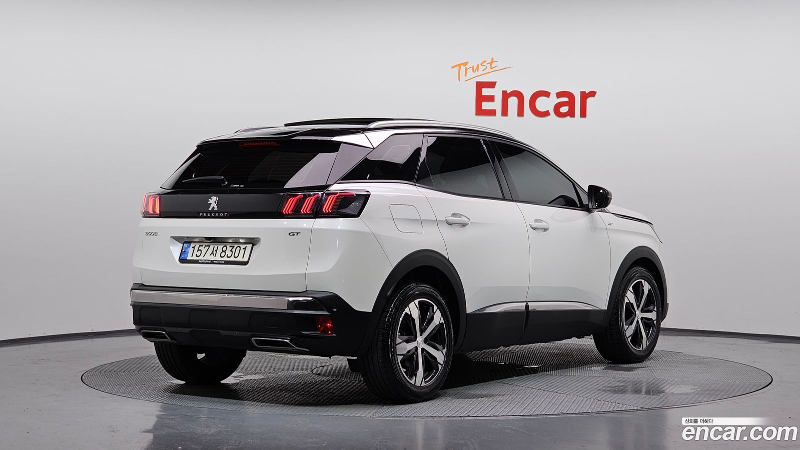 Peugeot 3008 Mk2