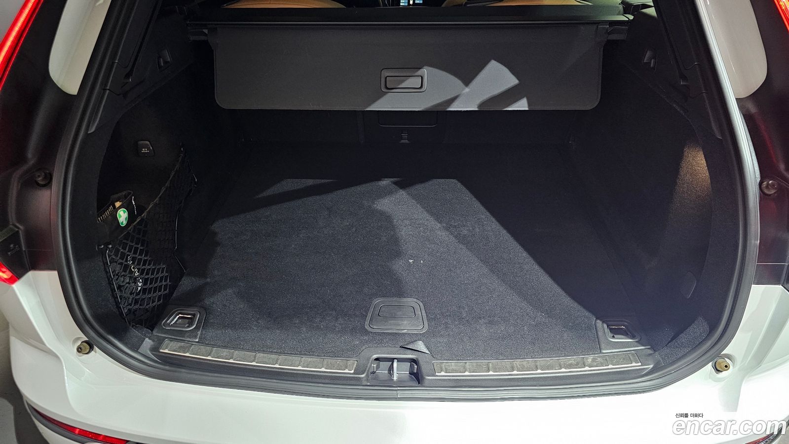 Volvo XC60 Mk2
