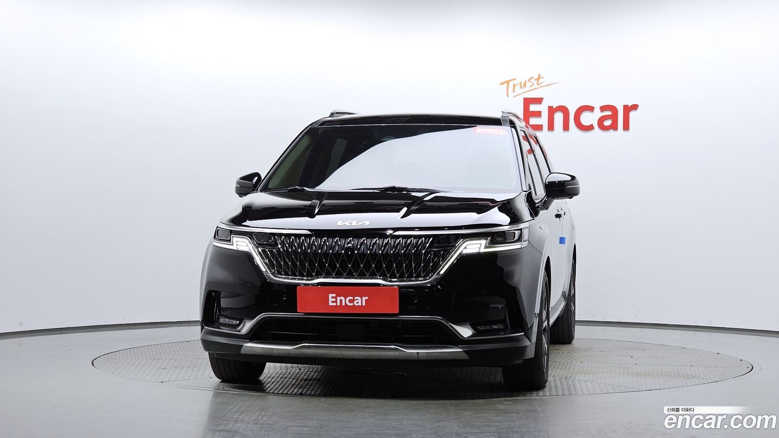 Kia Canival Mk4