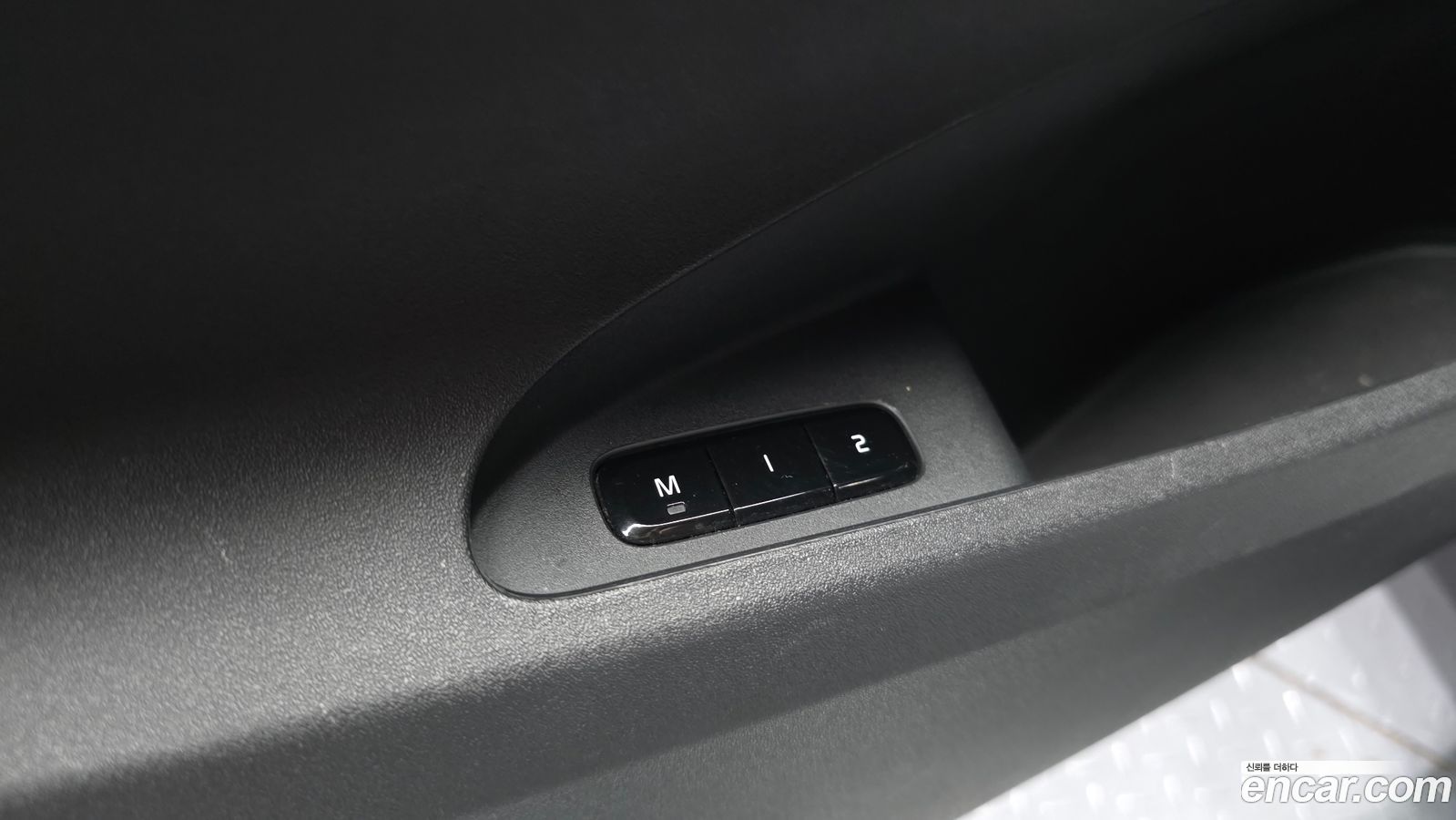 Polestar Polestar 2