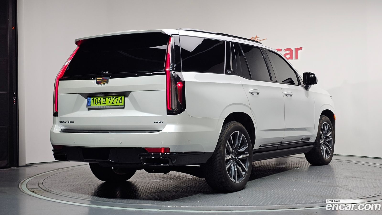 Cadillac Escalade Mk5