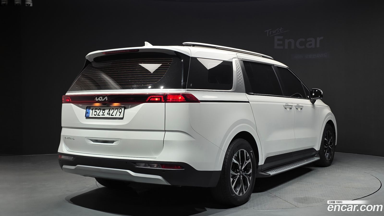 Kia Canival Mk4