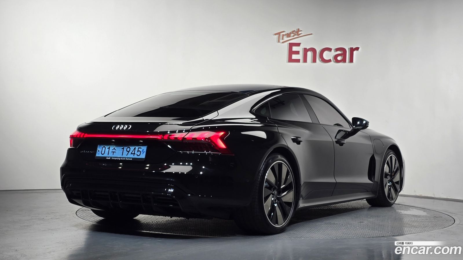 Audi e-tron GT