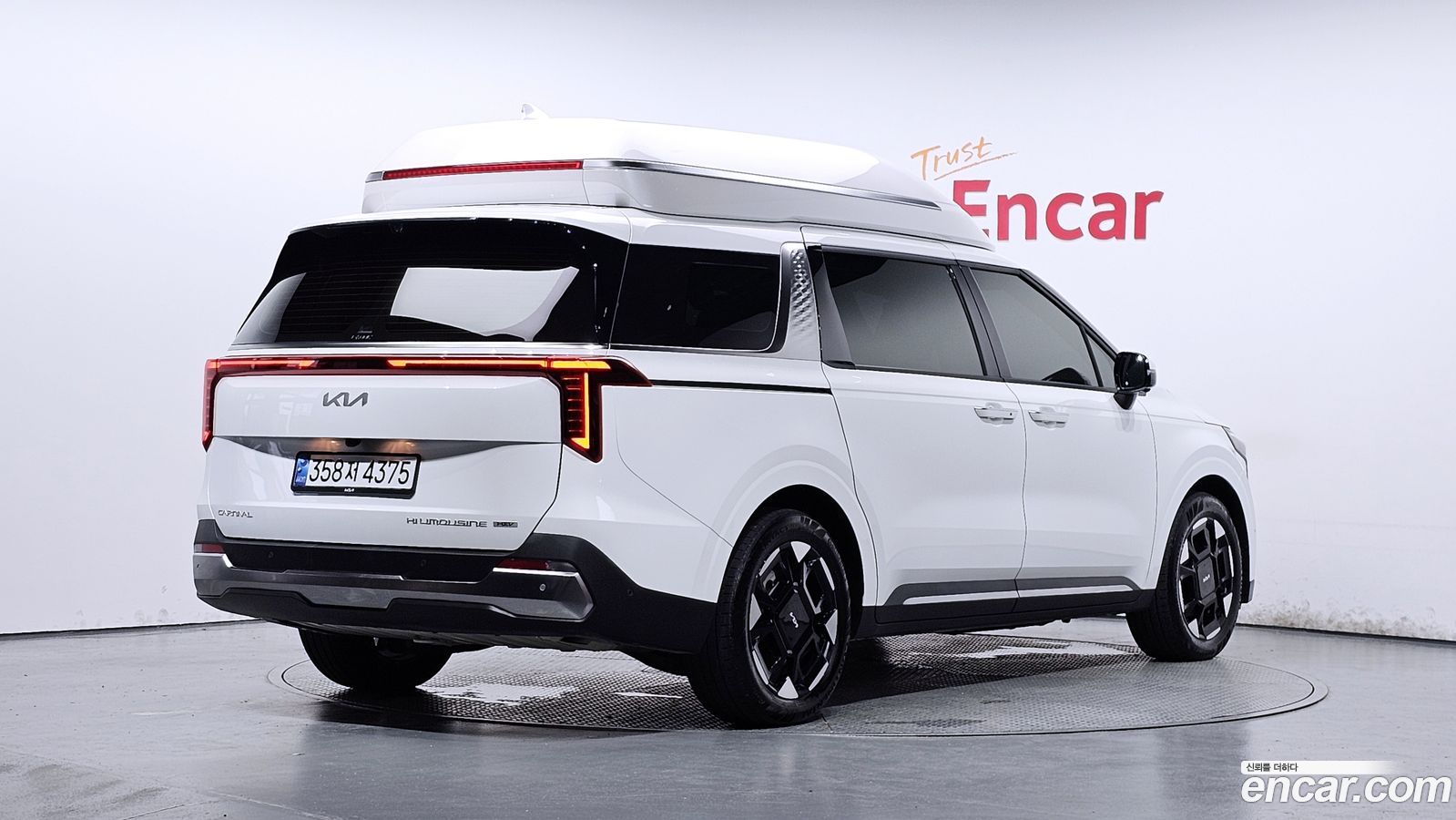 Kia Canival Mk4