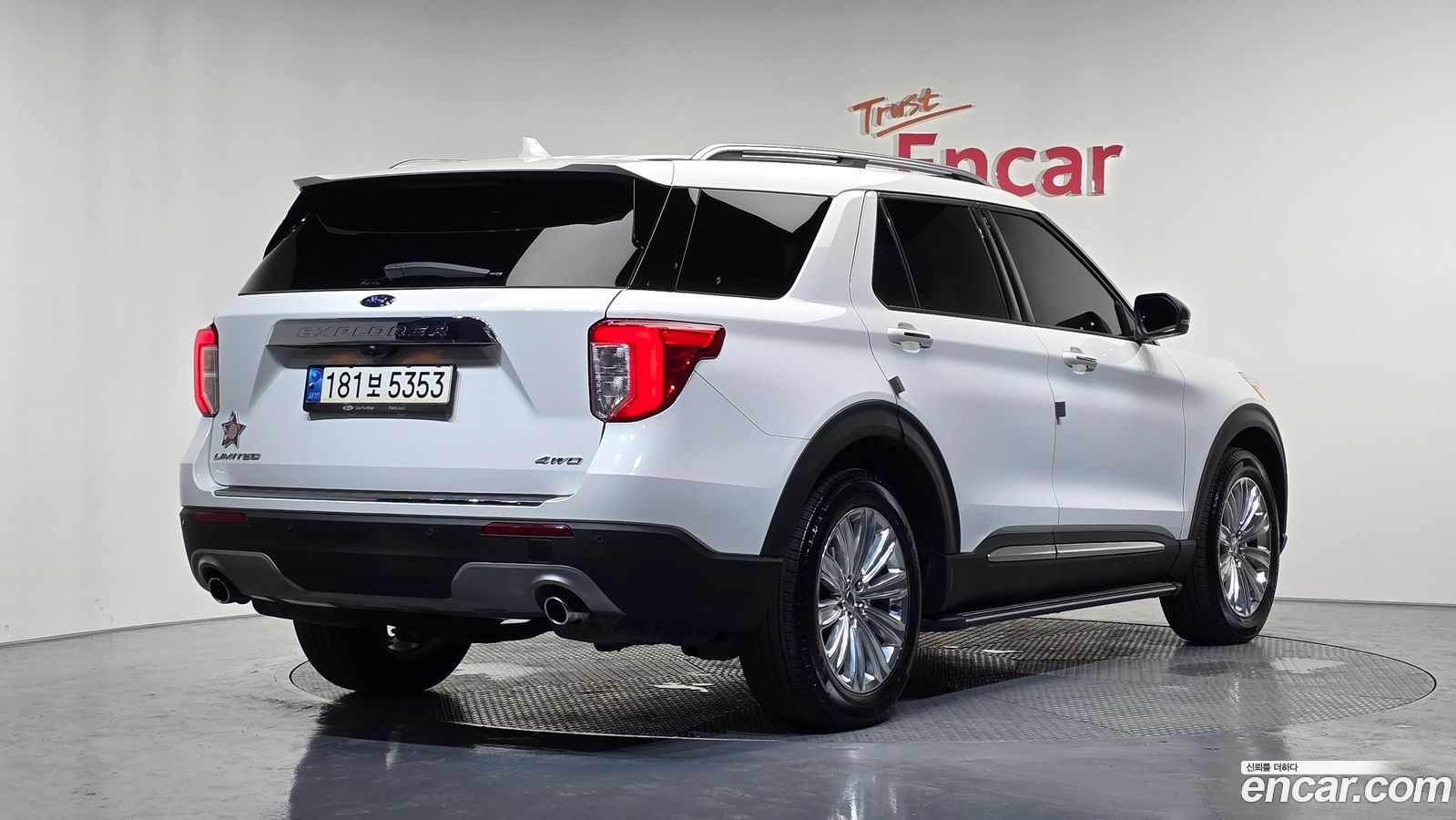 Ford Explorer Mk6