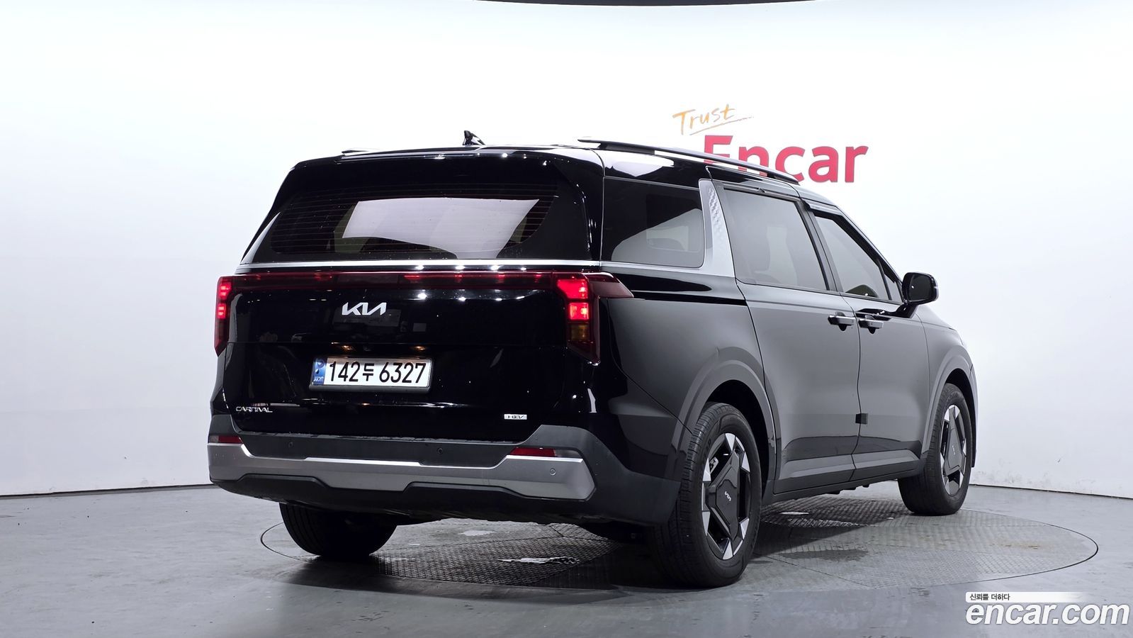 Kia Canival Mk4