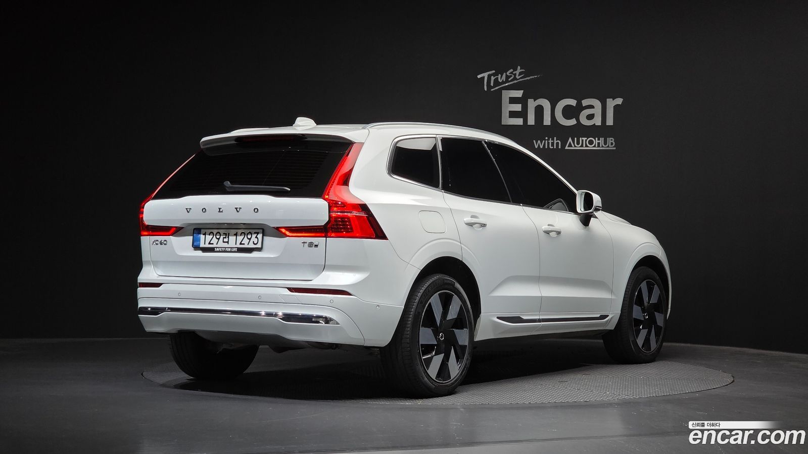 Volvo XC60 Mk2
