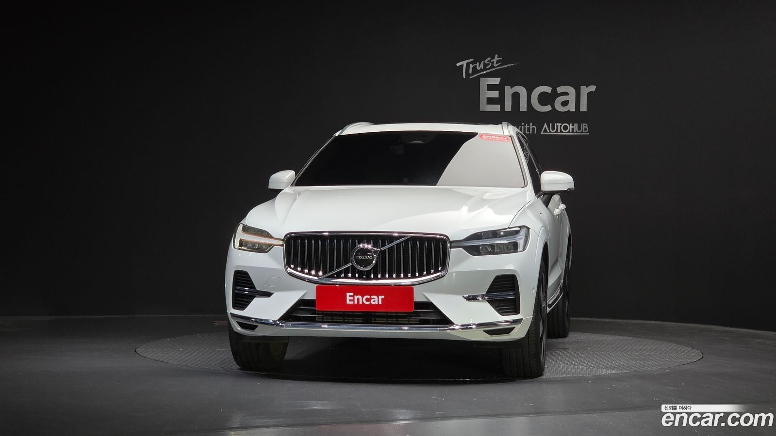 Volvo XC60 Mk2