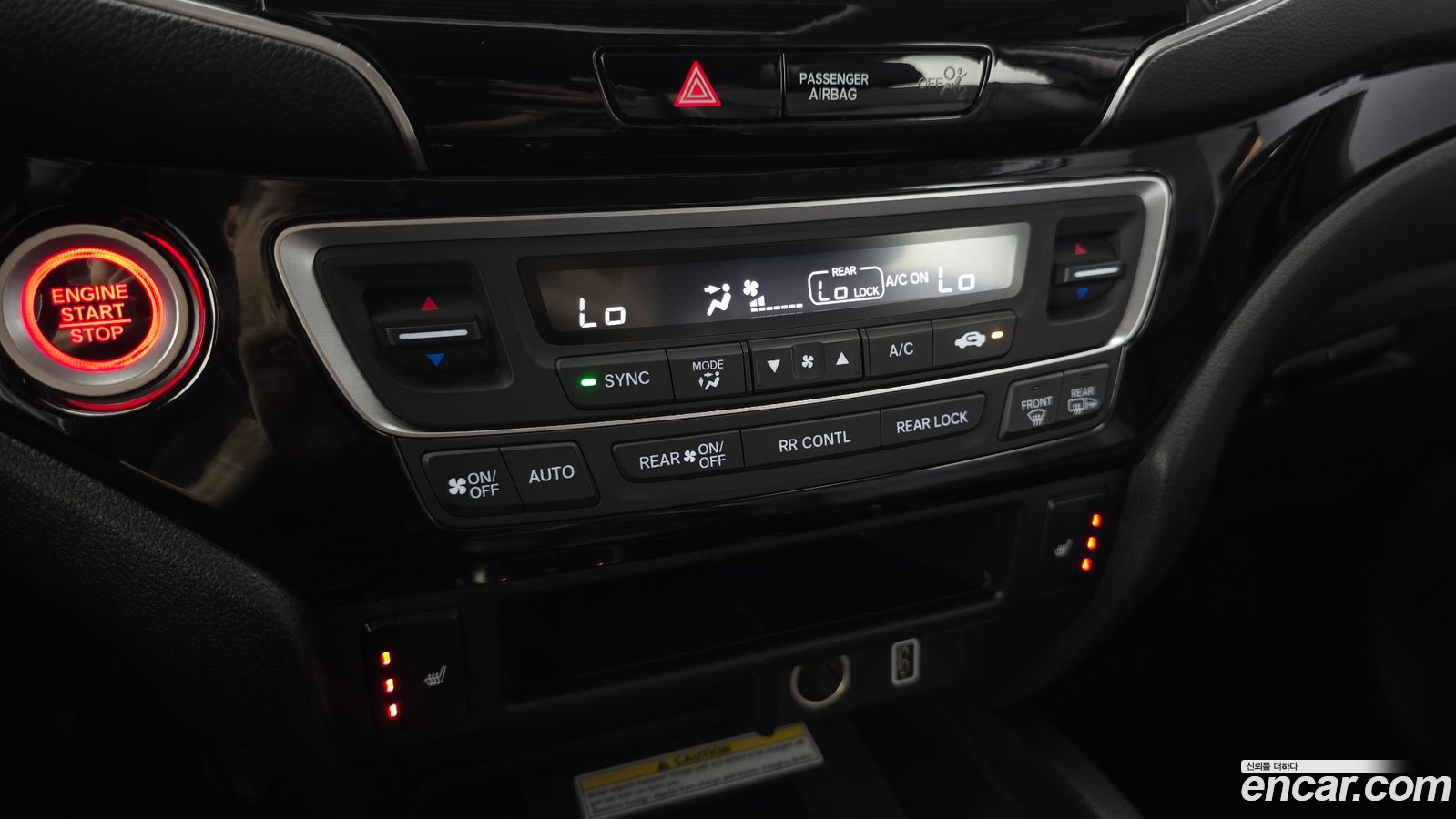 Honda Pilot Mk3
