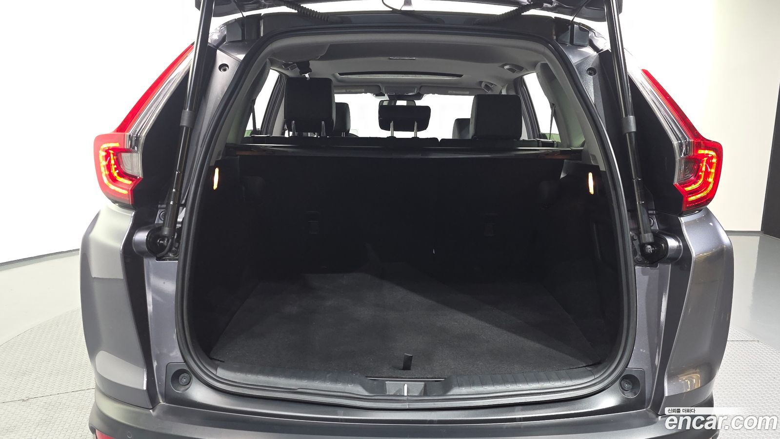 Honda CR-V Mk5