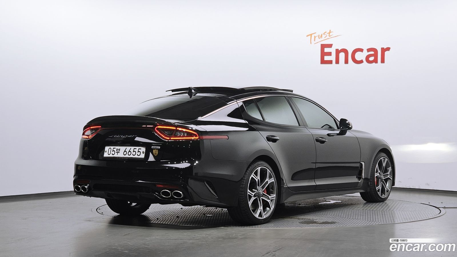 Kia Stinger