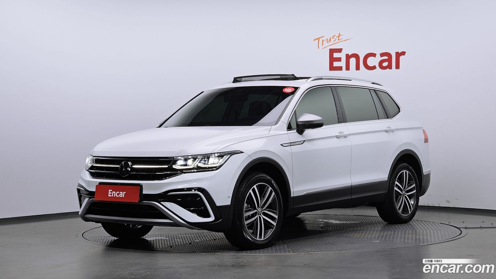 Volkswagen Tiguan Allspace