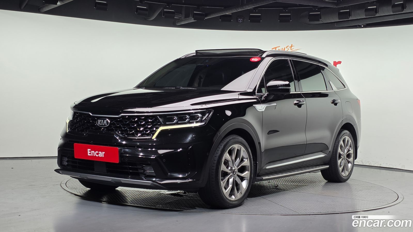 Kia Sorento Mk4