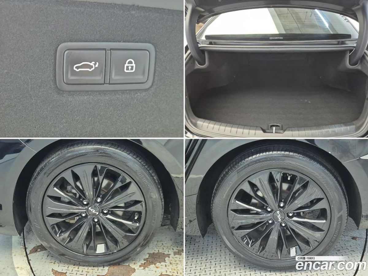Kia K8