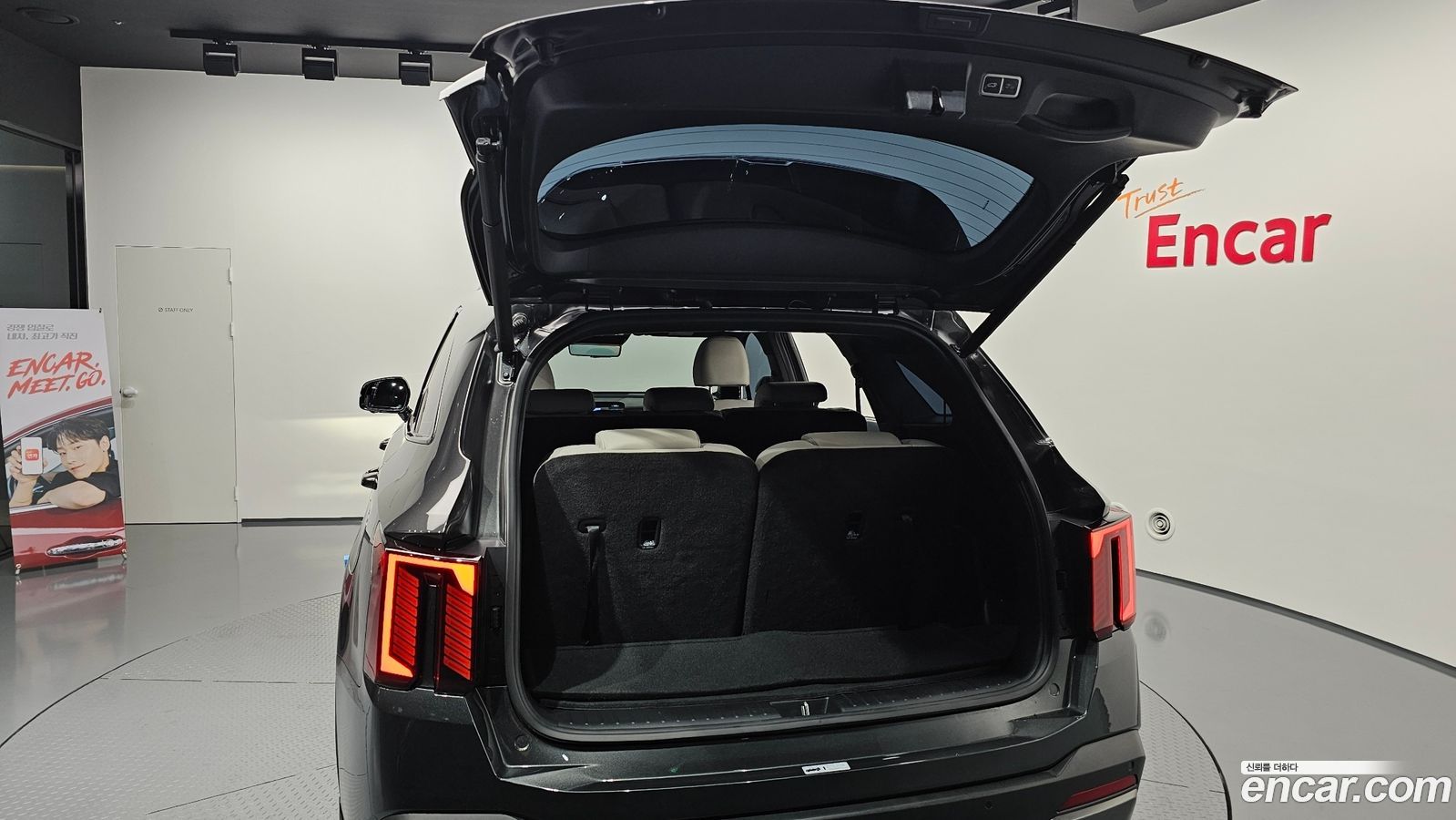 Kia Sorento Mk4
