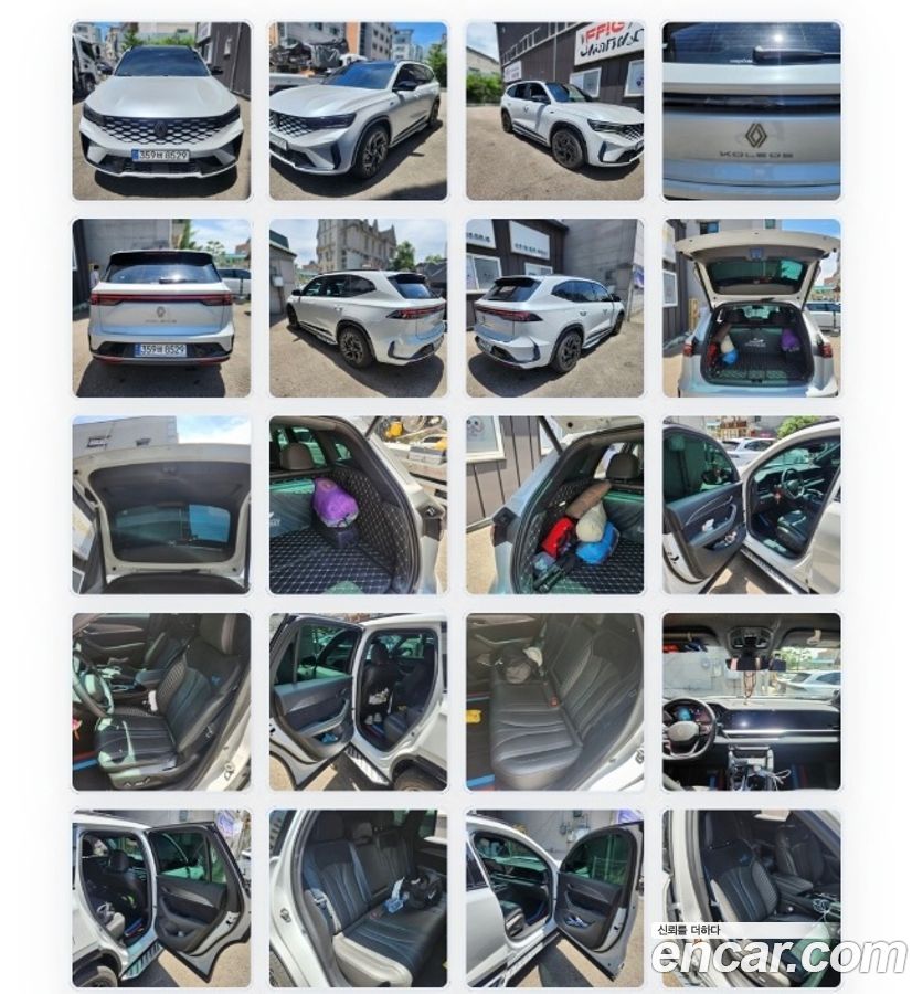 Renault-KoreaSamsung Grand Koleos