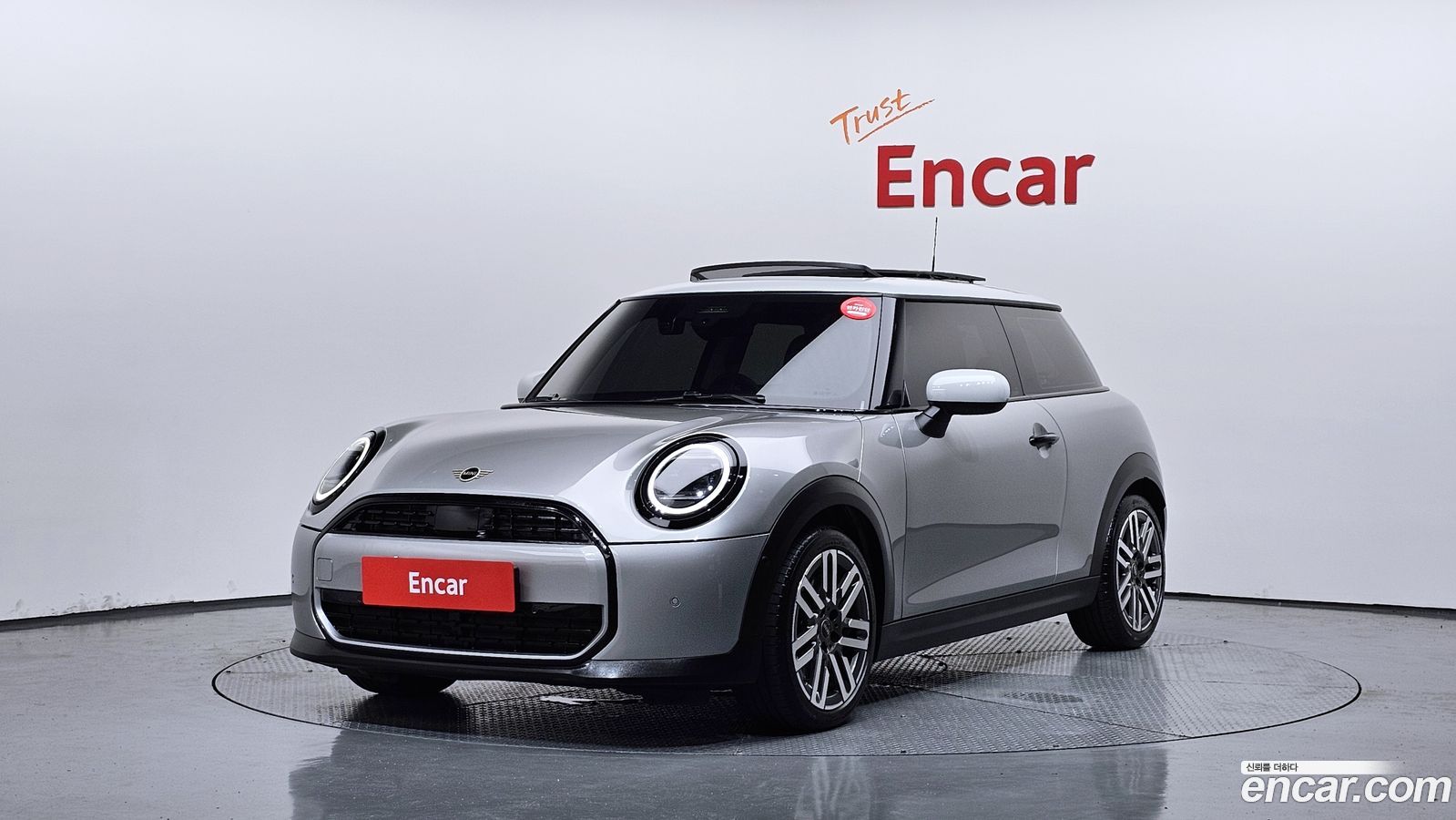 Mini Cooper Mk4