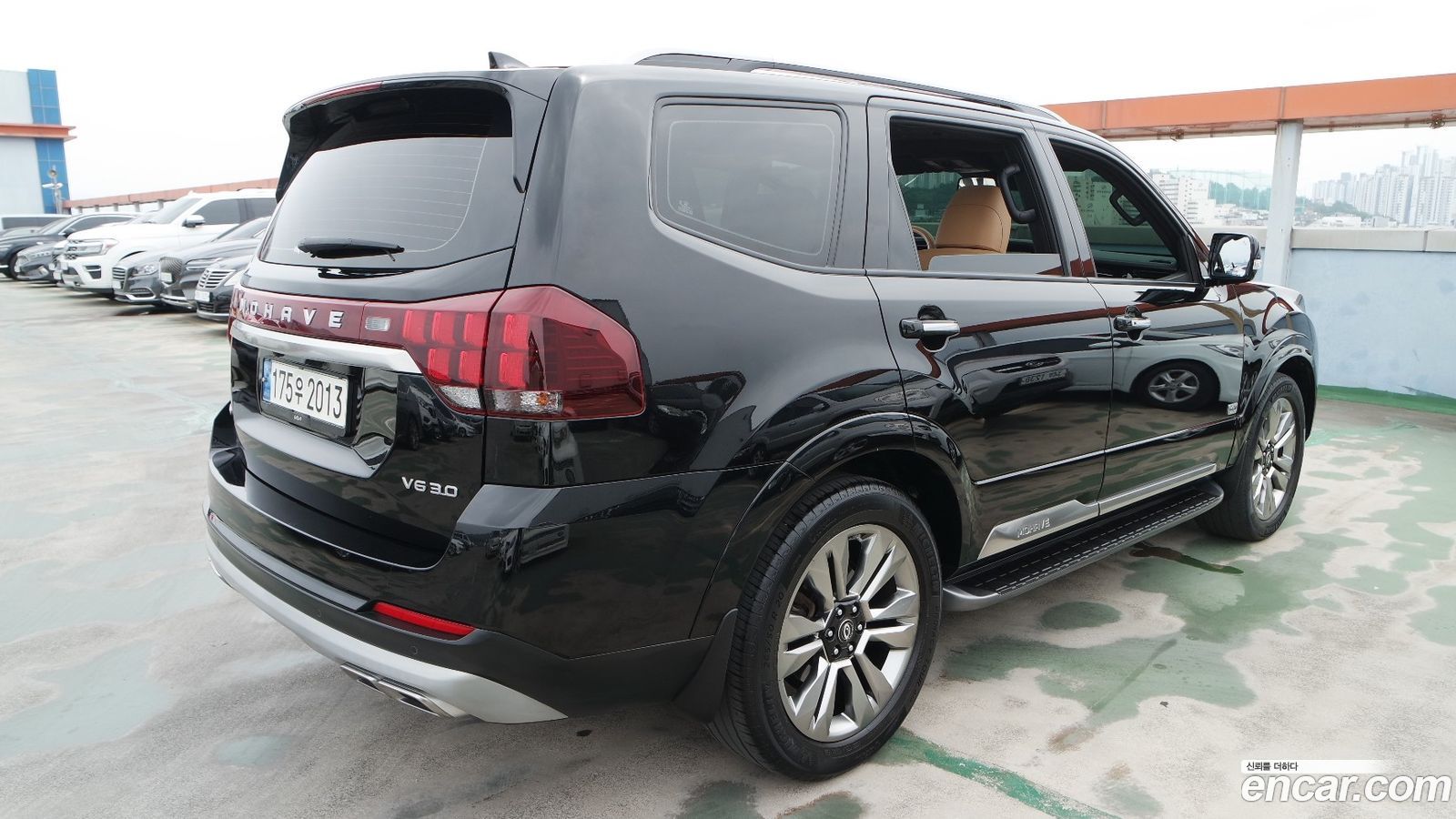 Kia Mohave