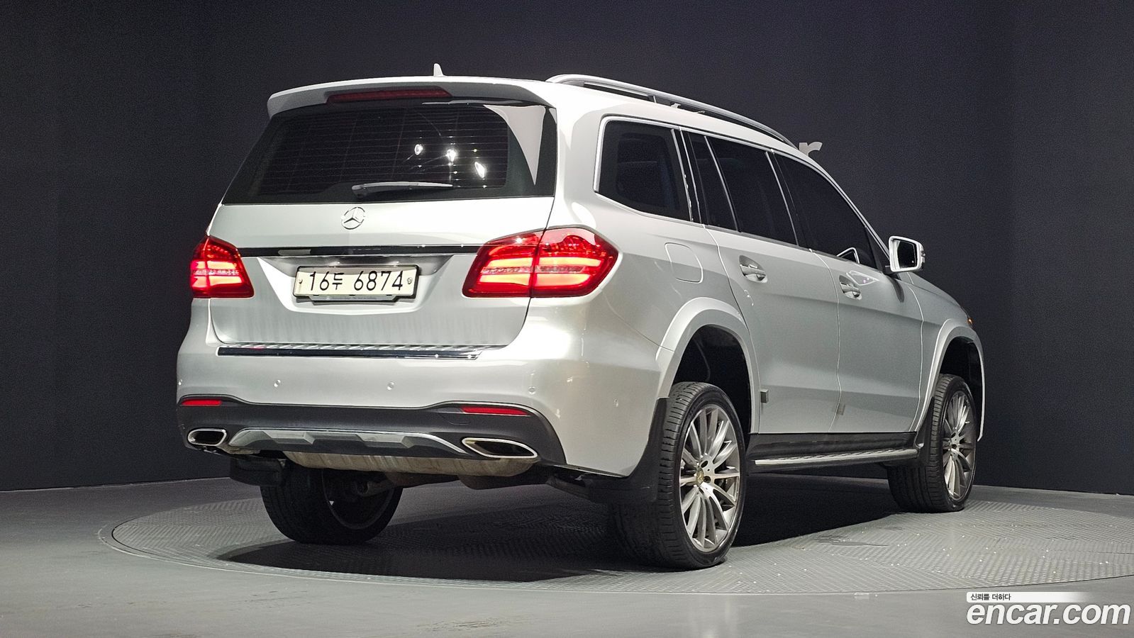 Mercedes-Benz GLS-Class
