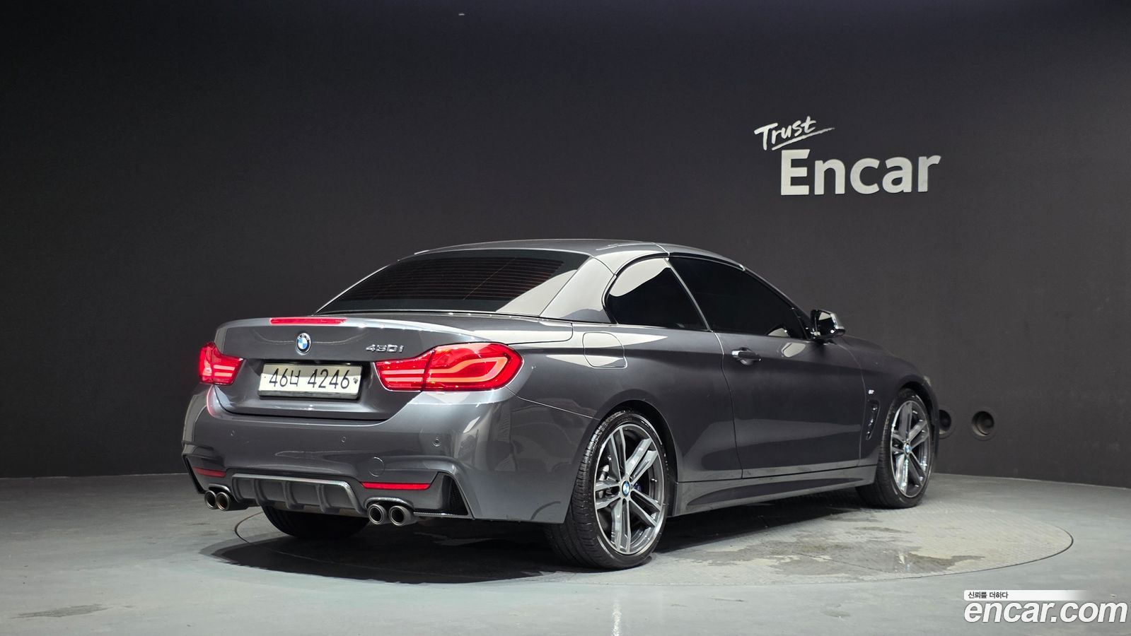 BMW 4-Series