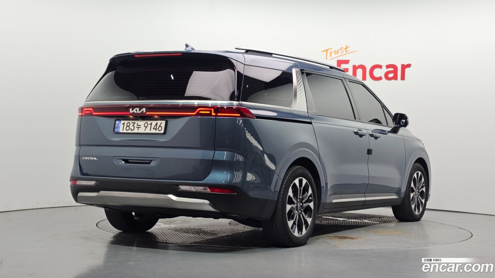 Kia Canival Mk4