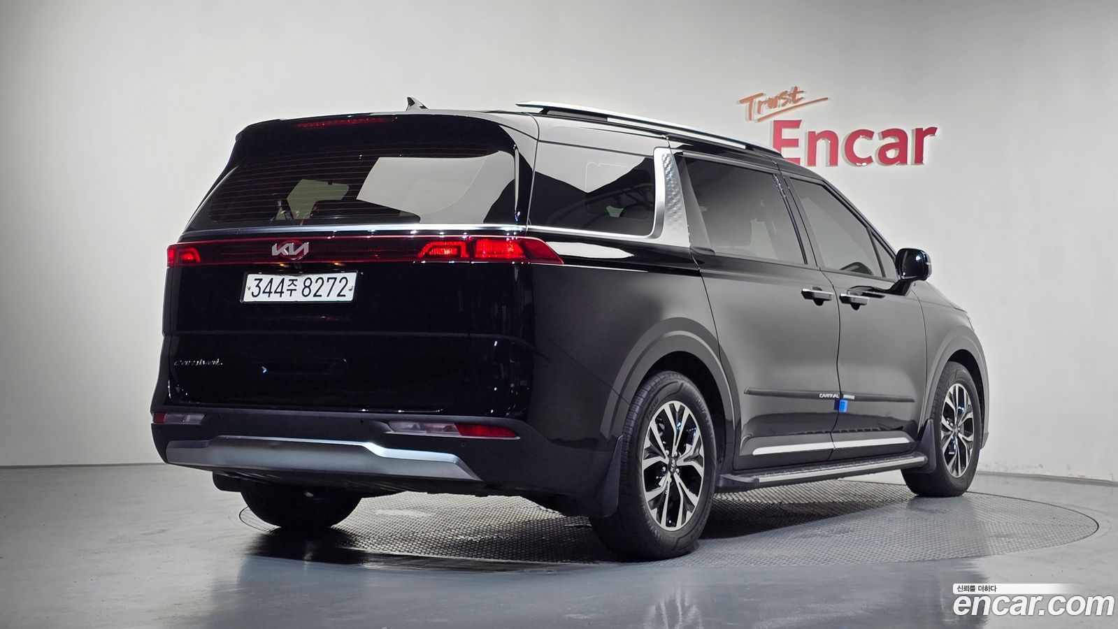 Kia Canival Mk4