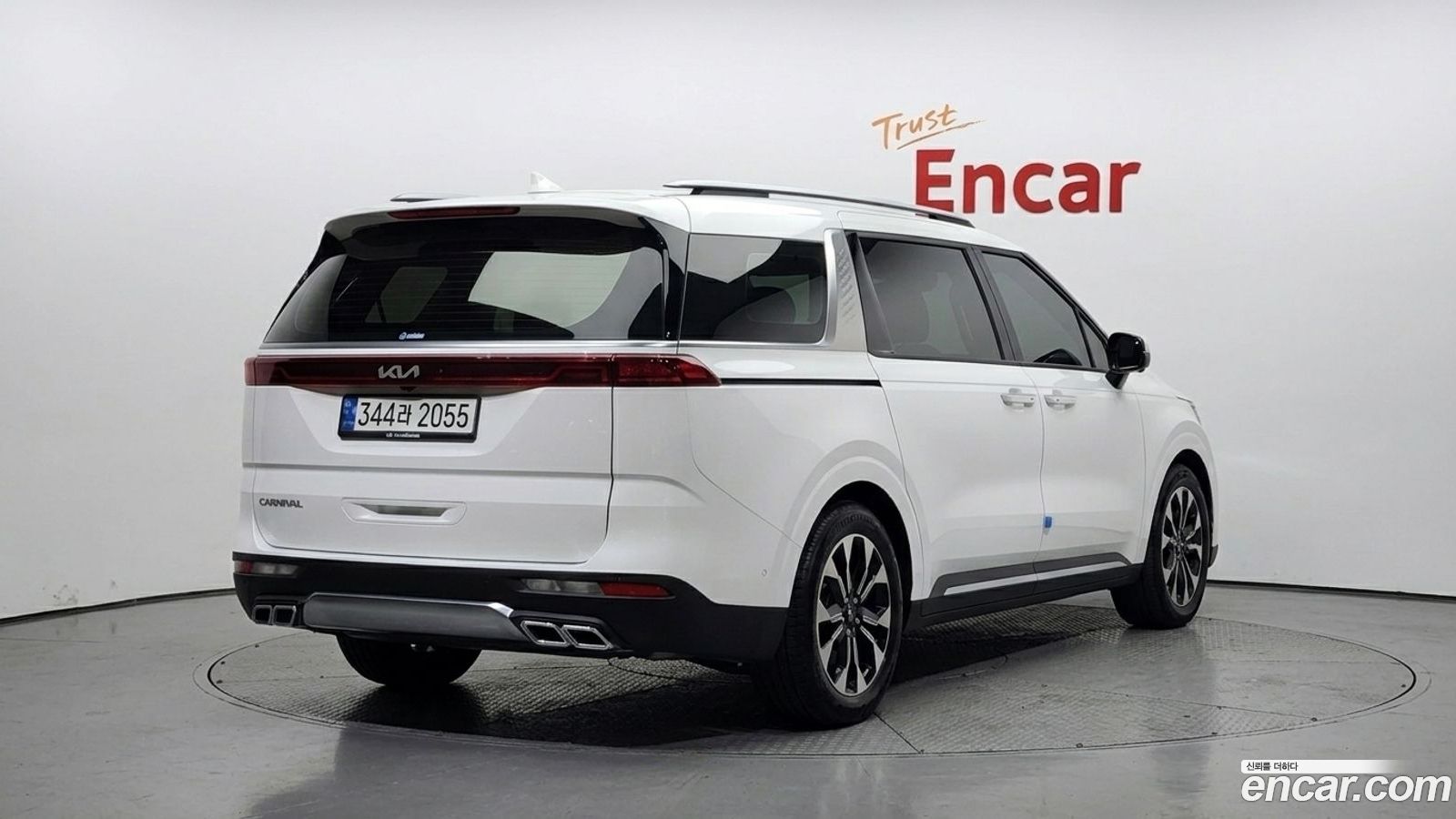 Kia Canival Mk4