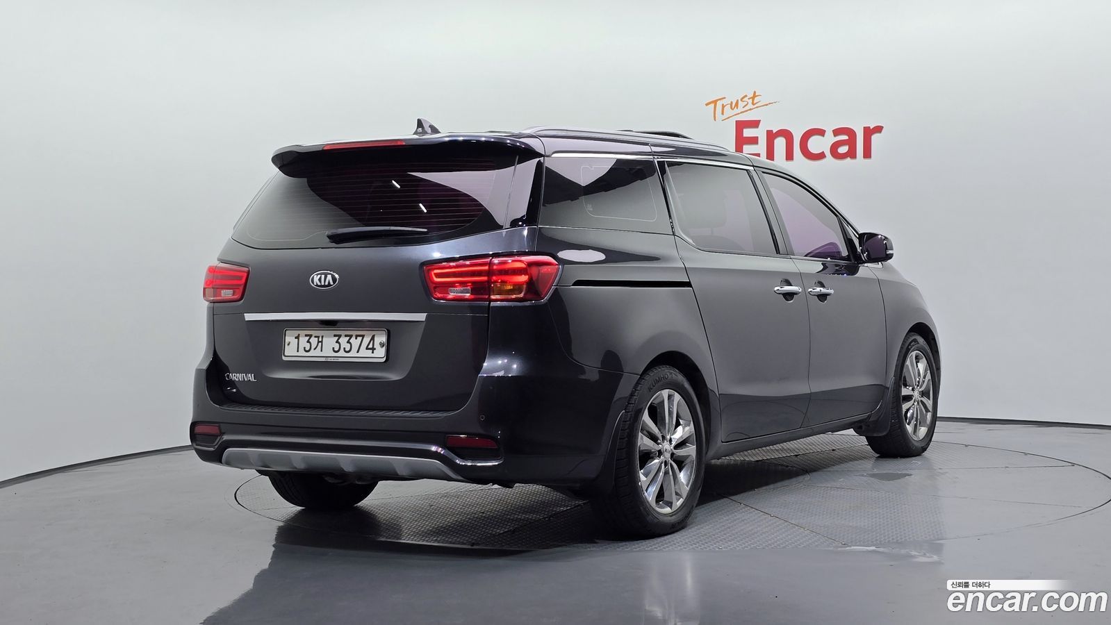 Kia Canival