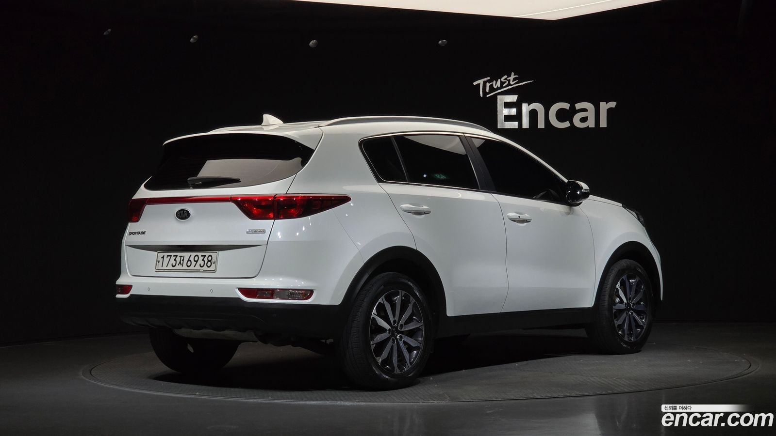 Kia Sportage Mk4
