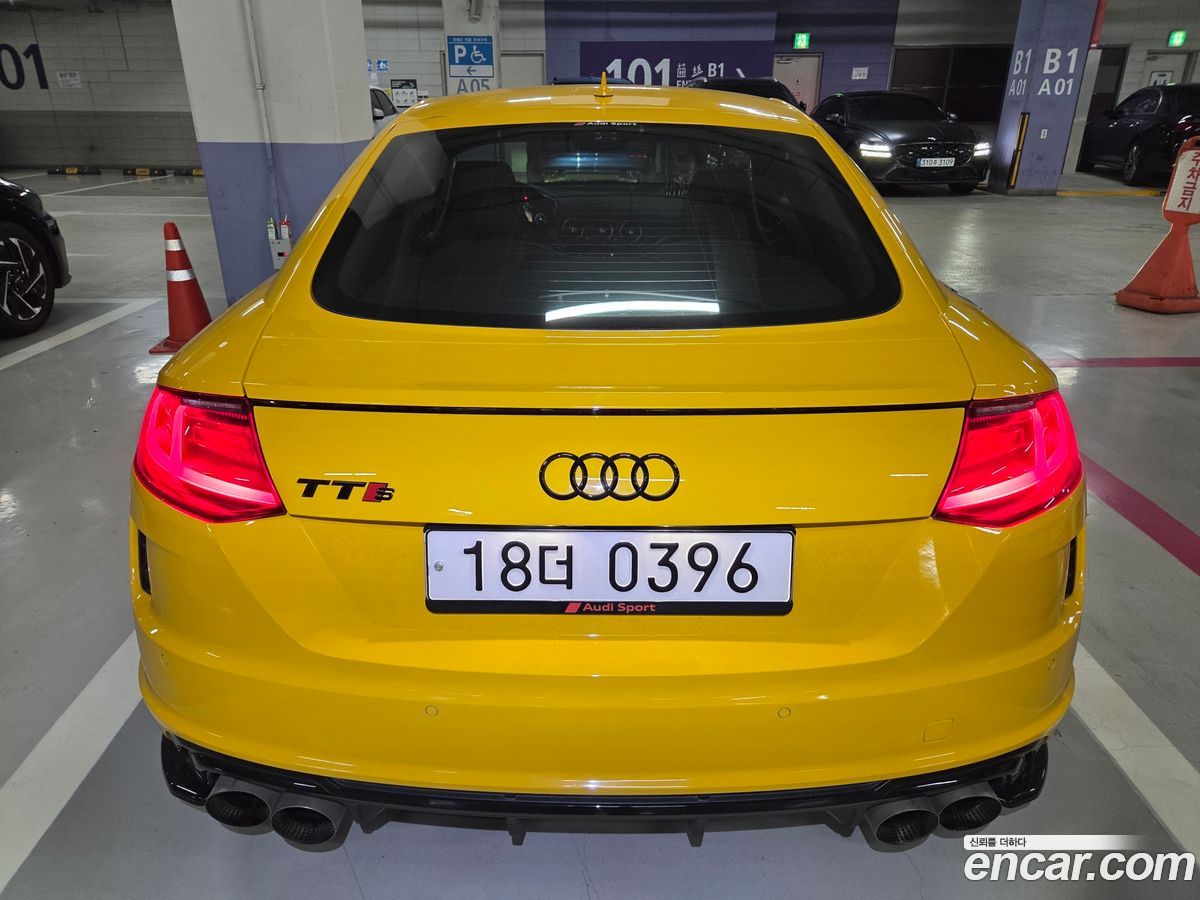 Audi TTS