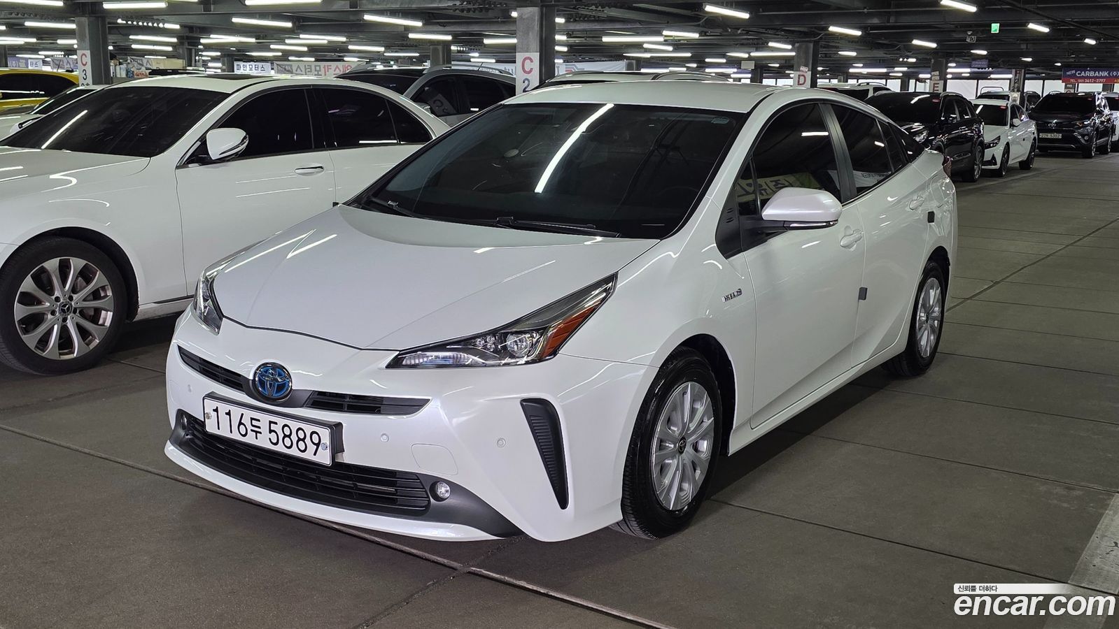 Toyota Prius Mk4
