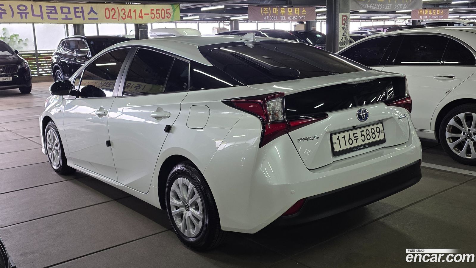 Toyota Prius Mk4