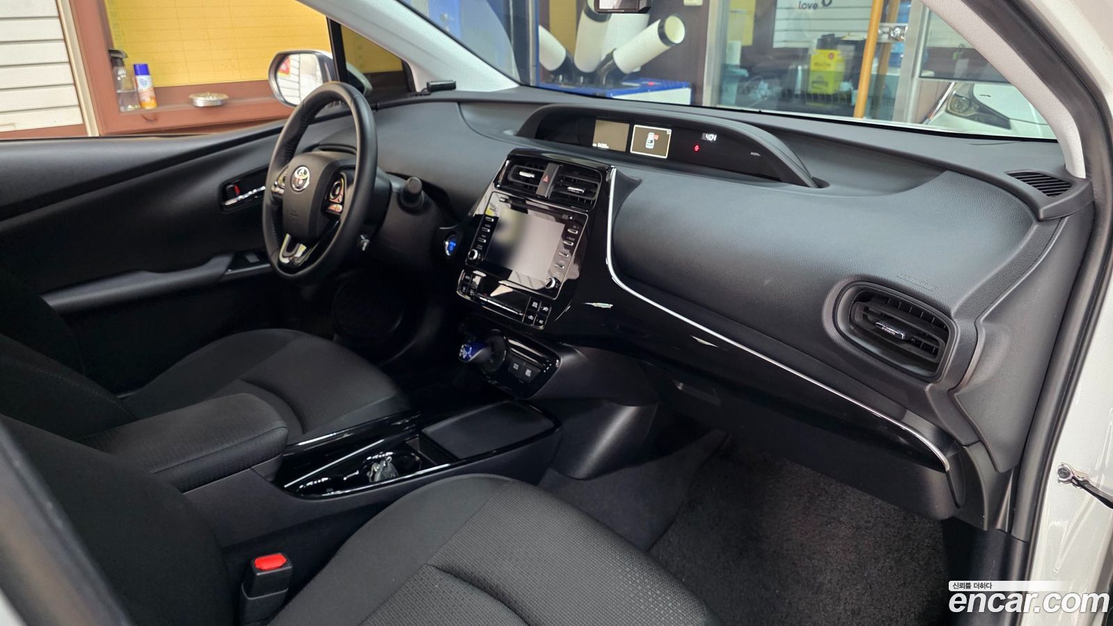 Toyota Prius Mk4